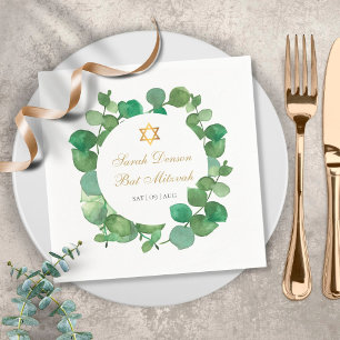Bar Mitzvah Bat Mitzvah Watercolor Greenery Napkin