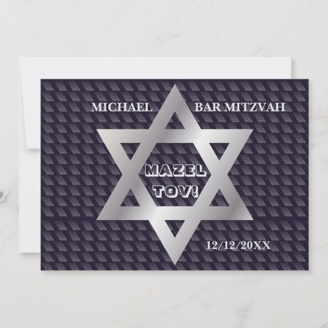 Bar Mitzvah Birthday Modern Pattern  Invitation (Front)