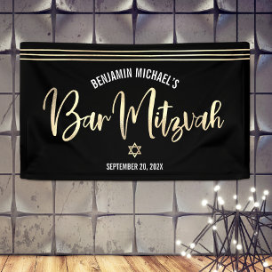 Bar Mitzvah Black Gold Foil Script Tallit Modern Banner