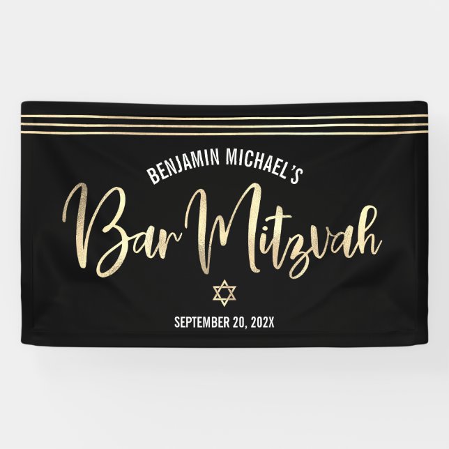 Bar Mitzvah Black Gold Foil Script Tallit Modern Banner (Horizontal)