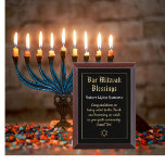 Bar Mitzvah Blessings custom gift Plaque<br><div class="desc">Bar Mitzvah gift with best wishes for future</div>