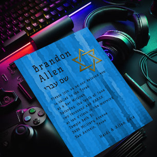 Bar Mitzvah Blue Techno Streaks Invitation