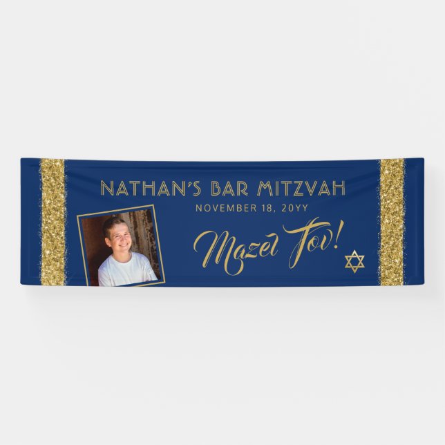 Bar Mitzvah Blue Welcome Mazel Tov Large Banner (Horizontal)