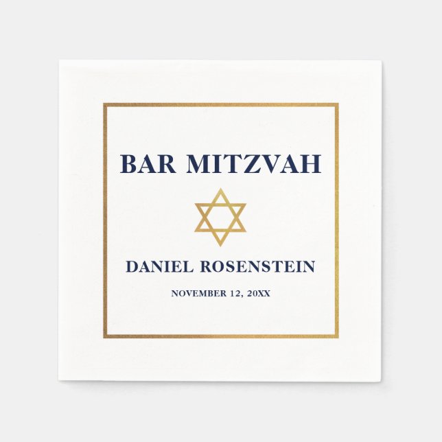 Bar Mitzvah Blue White Gold Napkin (Front)