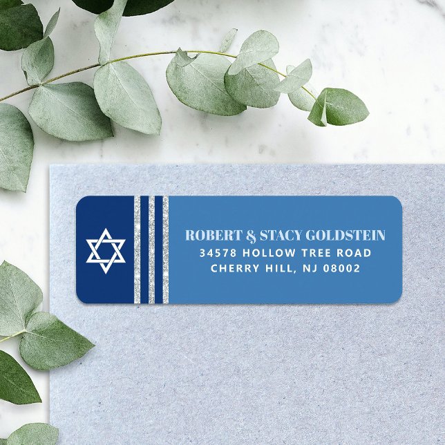 Bar Mitzvah Bold Blue Silver Tallit Return Address Label (Creator Uploaded)