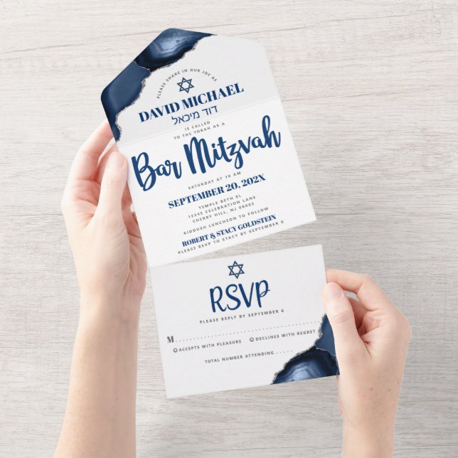 Bar Mitzvah Bold Modern Navy Blue Agate Script All In One Invitation (Tearaway)