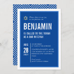 BAR MITZVAH bold plain modern geometric royal blue Invitation<br><div class="desc">by kat massard >>> kat@simplysweetPAPERIE.com <<< CONTACT ME for custom wording or to add any lines in Hebrew Love the design, but would like to see some changes - another colour scheme, product, add a photo or adapted for a different occasion - no worries simply contact me - I am...</div>