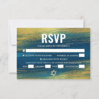Bar Mitzvah Bold Typography Turquoise Gold Foil