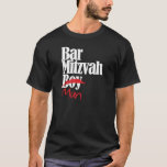 Bar Mitzvah Boy (Man) shirt<br><div class="desc">"Bar Mitzvah Boy (Man)". Great gift to surprise the Bar Mitzvah boy with after the ceremony,  at his party. He is now a man! Say it with this shirt.</div>