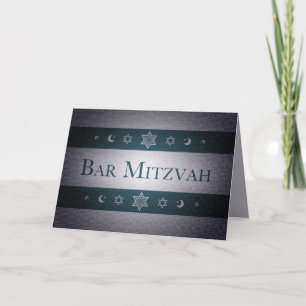 Bar Mitzvah Card