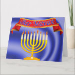 Bar Mitzvah Card<br><div class="desc">My Unique Design for a card for a  Bar Mitvah  with greeting inside Mazel Tov May the celebration of you Bar-Mitzvah bless your future with happiness! Best Wishes</div>