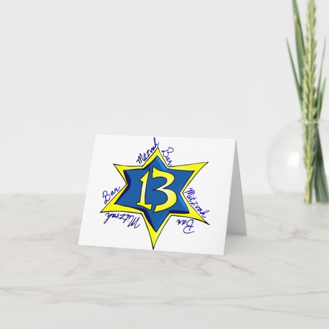 Bar MItzvah Card (Front)