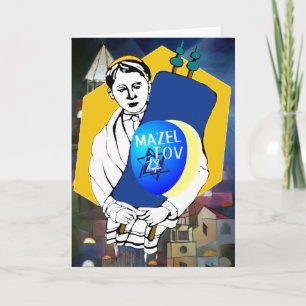 Bar MItzvah Card