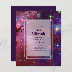BAR MITZVAH CARDS Celestial Skies Blue Galaxy Gold