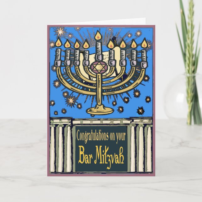 Bar Mitzvah Congratulations Card (Front)