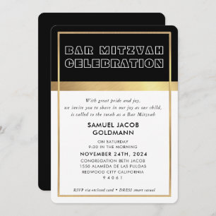BAR MITZVAH cool space modern black gold frame Inv Invitation