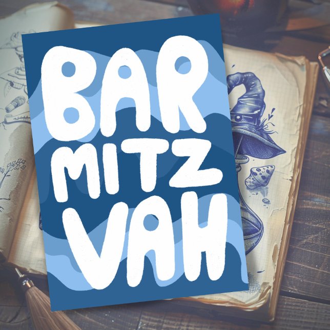 BAR MITZVAH Customisable Blue Wavy Stripes Congrat Card (BAR MITZVAH Customizable Blue Wavy Stripes Congratulations Card
)