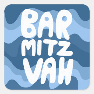 BAR MITZVAH Customisable Blue Wavy Stripes  Square Sticker