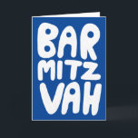 BAR MITZVAH Customisable Greeting Card Blue White<br><div class="desc">Hand drawn text by me for you. Add your own text to the inside of the card or change the background colours. For more designs and colours check my shop! Or let me know if you'd like something custom. I also have matching wrapping paper and of course both Bar and...</div>