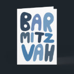 BAR MITZVAH Customisable Modern Bubble Letters  Card<br><div class="desc">Hand drawn text by me for you. Add your own text to the inside of the card or change the background colours. For more designs and colours check my shop! Or let me know if you'd like something custom. I also have matching wrapping paper and of course both Bar and...</div>