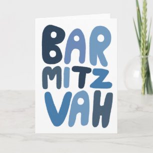 BAR MITZVAH Customisable Modern Bubble Letters Card