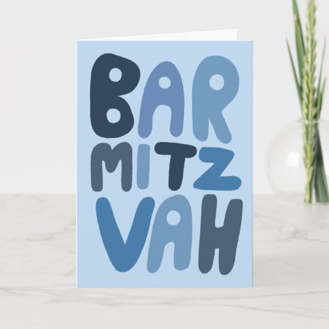 BAR MITZVAH Customisable Modern Bubble Letters  Card (Front)
