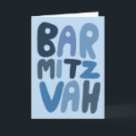 BAR MITZVAH Customisable Modern Bubble Letters  Card<br><div class="desc">Hand drawn text by me for you. Add your own text to the inside of the card or change the background colours. For more designs and colours check my shop! Or let me know if you'd like something custom. I also have matching wrapping paper and of course both Bar and...</div>