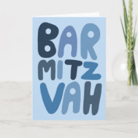 BAR MITZVAH Customisable Modern Bubble Letters