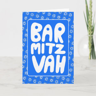 BAR MITZVAH Customisable Star of David Pattern  Card