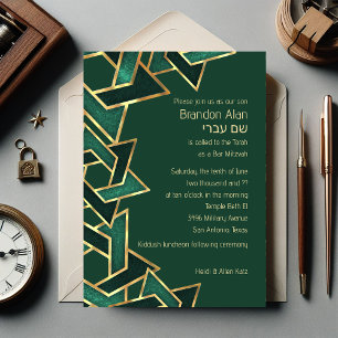 Bar Mitzvah Emerald Green Gold Star of David Invitation
