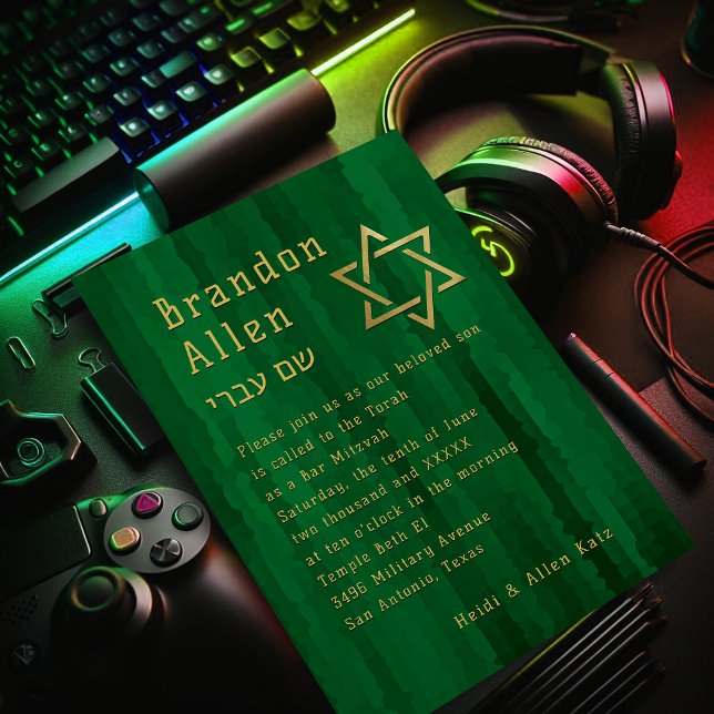 Bar Mitzvah Emerald Green Techno Streaks Invitation (Creator Uploaded)