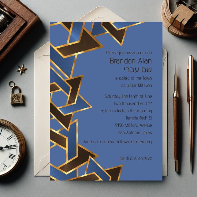 Bar Mitzvah Gold Blue Brown Star of David Invitation (Creator Uploaded)