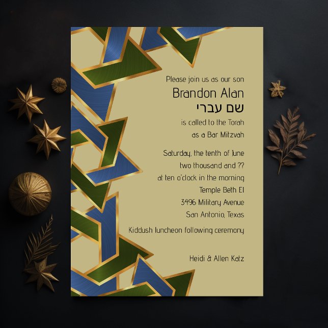 Bar Mitzvah Gold Blue Green Star of David Invitation (Creator Uploaded)