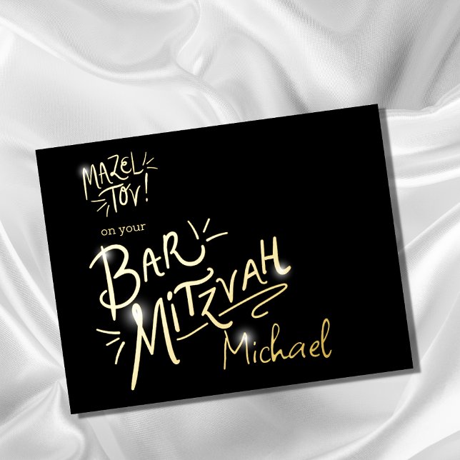 Bar Mitzvah Gold Foil Mazel Tov Custom Foil Holiday Postcard (Creator Uploaded)