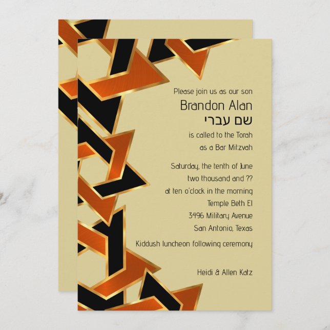 Bar Mitzvah Gold Orange Black Star of David Invitation (Front/Back)