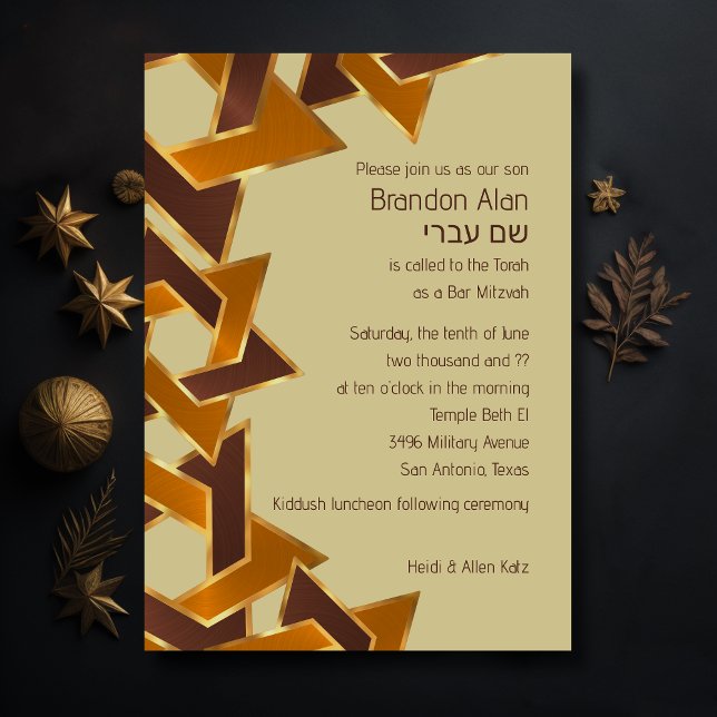 Bar Mitzvah Gold Orange Brown Star of David Invitation (Creator Uploaded)
