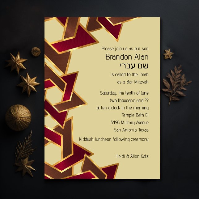 Bar Mitzvah Gold Red Brown Star of David Invitation (Creator Uploaded)