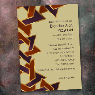 Bar Mitzvah Gold Rust Purple Star of David Invitation