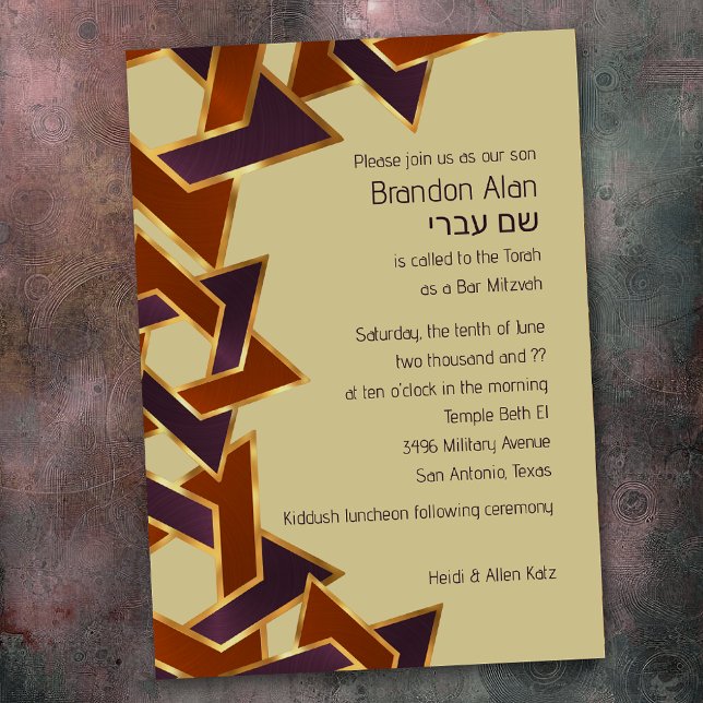 Bar Mitzvah Gold Rust Purple Star of David Invitation (Creator Uploaded)