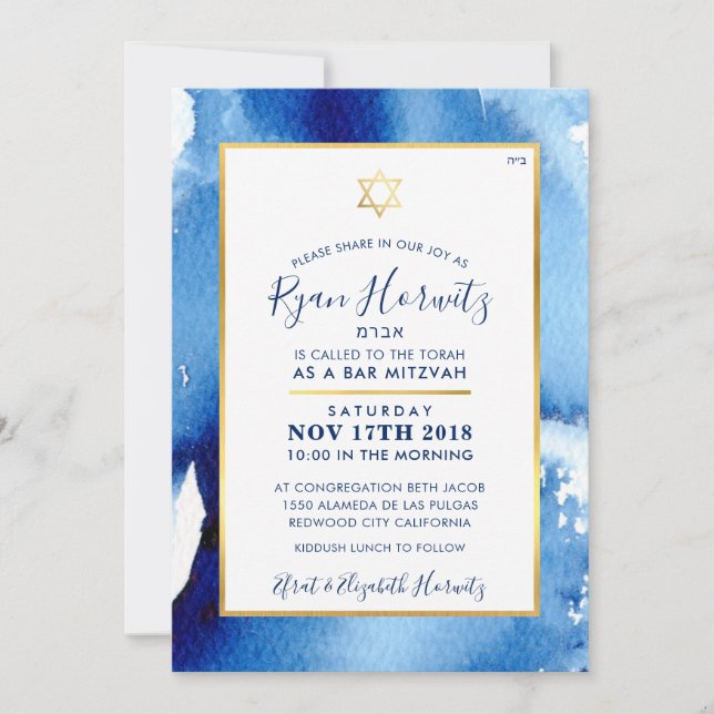 BAR MITZVAH gold star blue watercolor invite RYAN (Front)
