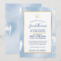 BAR MITZVAH gold star smart blue watercolor invite