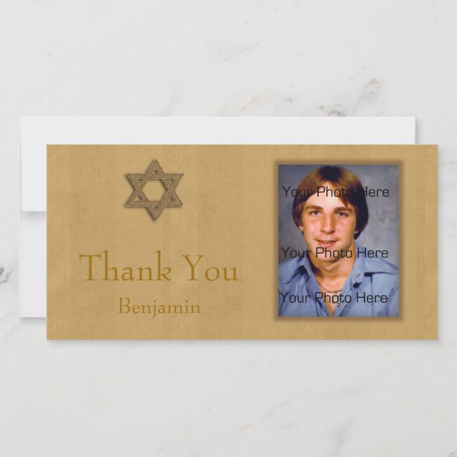 Bar Mitzvah Gold Thank You Card (Front)