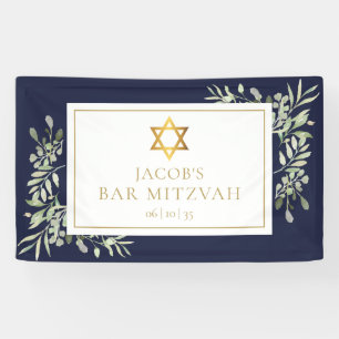 Bar Mitzvah Greenery Navy Blue Celebration Banner