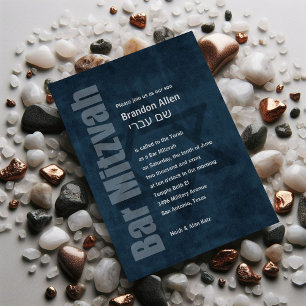 Bar Mitzvah Grunge Blue Invitation