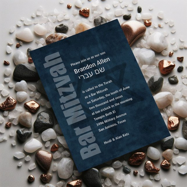 Bar Mitzvah Grunge Blue Invitation (Creator Uploaded)
