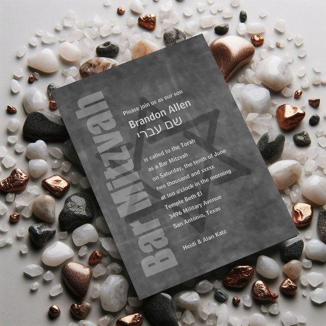 Bar Mitzvah Grunge Grey Invitation (Creator Uploaded)