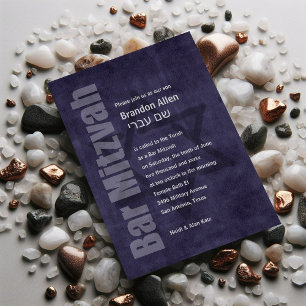 Bar Mitzvah Grunge Plum Invitation