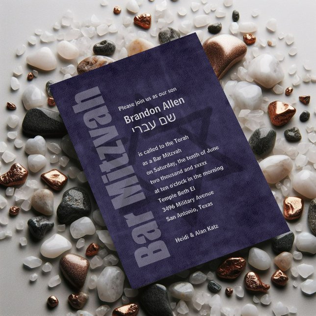 Bar Mitzvah Grunge Plum Invitation (Creator Uploaded)