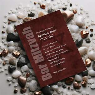 Bar Mitzvah Grunge Red Invitation