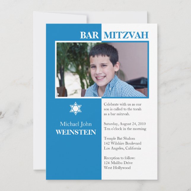 Bar Mitzvah Invitation (Front)